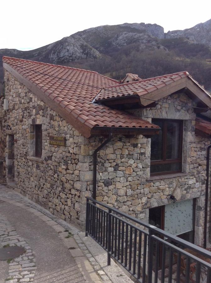 La Cabana De Catalina Сотрес Екстер'єр фото
